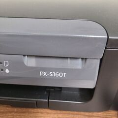 【譲ります】EPSONプリンターの画像