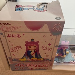フィギュア　ぷにるはかわにるの画像