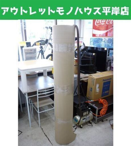 ☆コロナ CORONA 床暖マット 縦1710mm 横1710mm 2畳相当サイズ 床暖房 ソフトマット 札幌市 豊平区 平岸店