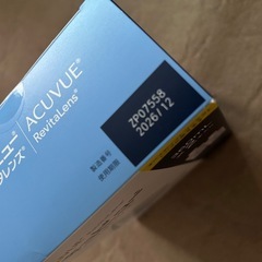 アキュビュー　リバイタレンズ　360ml×2本入りの画像