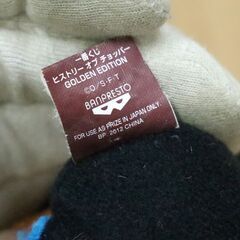 ぬいぐるみ　エース　ワンピース　2012年　一番くじ　ヒストリー オブ チョッパー　中古品の画像