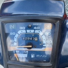 角目スーパーカブ50の画像