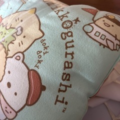 すみっコぐらし 枕 毛布の画像