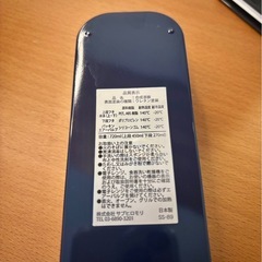 ☆お弁当箱☆食べ終わったらコンパクトにできるの画像