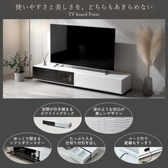 大川家具 120cm幅テレビボード(※10/20まで)の画像