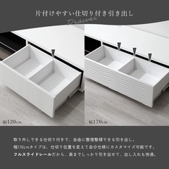 大川家具 120cm幅テレビボード(※10/20まで)の画像