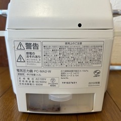 アイリスオーヤマ 電気圧力なべ PC-MA2 圧力鍋の画像