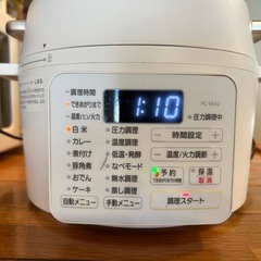 アイリスオーヤマ 電気圧力なべ PC-MA2 圧力鍋の画像