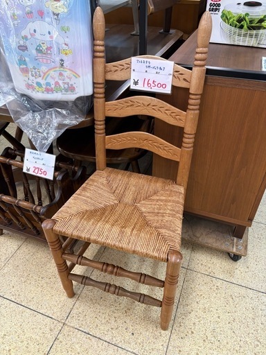 《リユースマン倉敷》AUNT STELLA'S(アントステラ)のラダーバックチェアー