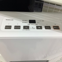 大阪ガスの都市ガスファンヒーターのご紹介！（トレファク寝屋川）の画像