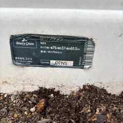 立ったまま植えれる?プランターの画像