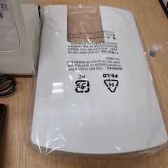 【譲ります】JAGUAR　家庭用ミシンの画像