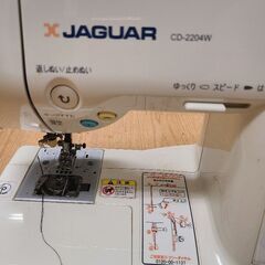 【譲ります】JAGUAR　家庭用ミシンの画像