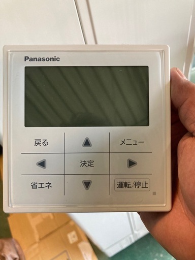 業務用エアコン　パッケージエアコン　ツイン　2022年製