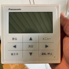 業務用エアコン　パッケージエアコン　ツイン　2022年製の画像