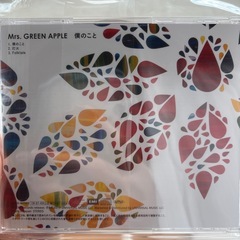 【配送も相談可】ミセスグリーンアップル Mrs. GREEN APPLE 僕のこと 灯火 Folktale CDの画像