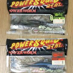 魚釣り　ルアー　ワーム　まとめて色々　フィッシング　中古品の画像