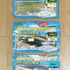 魚釣り　ルアー　ワーム　まとめて色々　フィッシング　中古品の画像