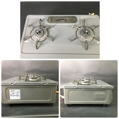 Rinnai/リンナイ LPガス用 ガステーブル ガスコンロ グリル付き KGM-563DGグレー/灰色 スパーク確認済み 25j菊STの画像