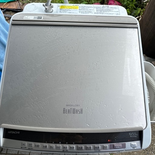 自社配送設置無料日立HITACHI ビートウォッシュ 洗濯乾燥機 大容量10kg
