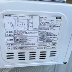 電子レンジの画像