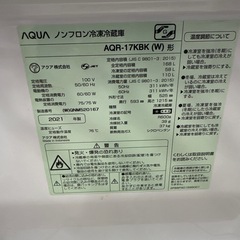 自社配送設置無料　アクア　高年式洗濯機冷蔵庫家電セット　一人暮らしの画像