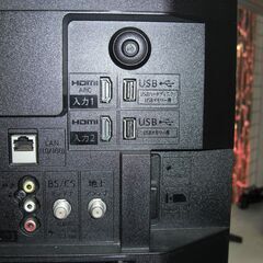 （1台限り★ジモティー特典あり★外付けHDD対応）シャープ　２２型液晶テレビ　２０２１年製　2T-C22DE　2チューナー　高く買取るゾウ八幡東店の画像