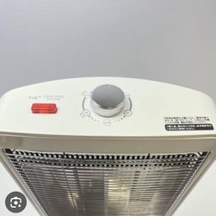 松木技研 Vie+ カーボンヒーター　MOS-CH900
の画像