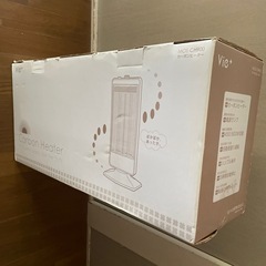 松木技研 Vie+ カーボンヒーター　MOS-CH900
の画像