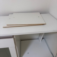 キッチンボードの画像