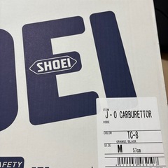 バイク ヘルメット J・O CARBURETTORの画像