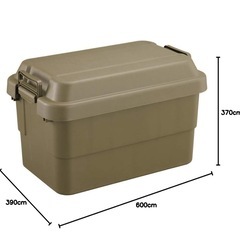 トランクカーゴ OD色 50L ODC-50の画像
