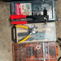 工具類の画像