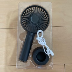 ハンディファン(受渡予定)の画像