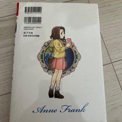 子供向け−コミック版世界の伝記14冊の画像