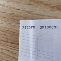 EPSON 複合プリンターの画像