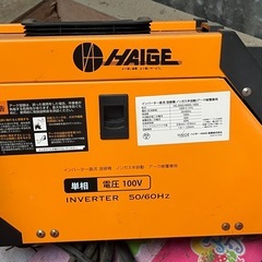 半自動溶接機の画像