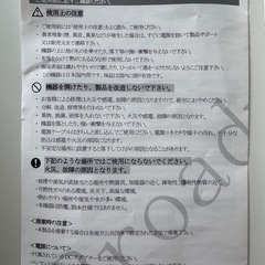 【23.8インチ】LCDモニター　シルバーの画像