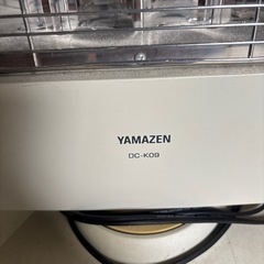ヒーター差し上げますの画像