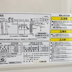 【動作問題なし】電子レンジ　2019年制の画像