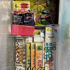 海釣り竿や仕掛けセットの画像