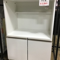 レンジ台　レンジラック ホワイト　収納家具　中古品　※スライド棚欠品の画像