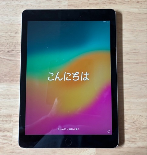 iPad第6世代値下げしました(決まりました)
