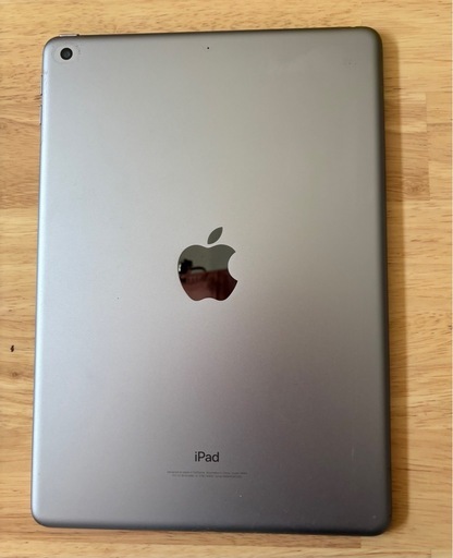 iPad第6世代値下げしました(決まりました)
