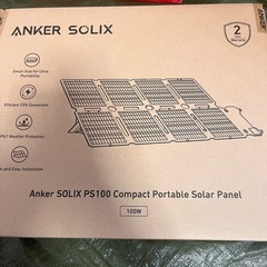 アンカー　ソーラーパネル　Anker Solix PS100 Compact Portable Solar Panelの画像
