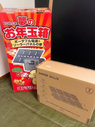 アンカー　ソーラーパネル　Anker Solix PS100 Compact Portable Solar Panel