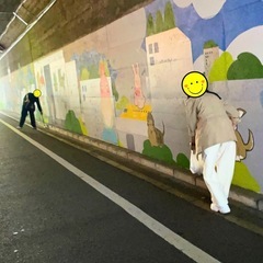 🌿10/18（土）みんなで一緒に開運ととのいウォーキング🚶 〜心も体も街もキレイに整える！新しい開運フィットネス〜 - その他