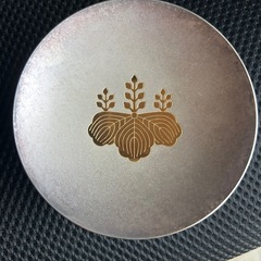 ◆防衛省長官、国務大臣、永年勤続者表彰記念品◆ 銀杯【決まりました】の画像