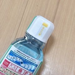 【新品未開封】モンダミン マイルドミント 380mlの画像