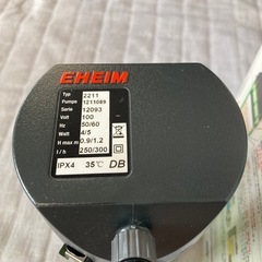 【ジャンク】エーハイム2211 インペラ無し サブフィルター用の画像